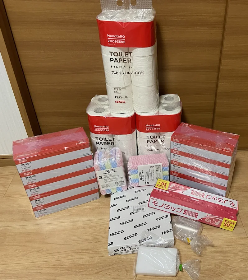 3064モノタロウの株主優待の紹介です。