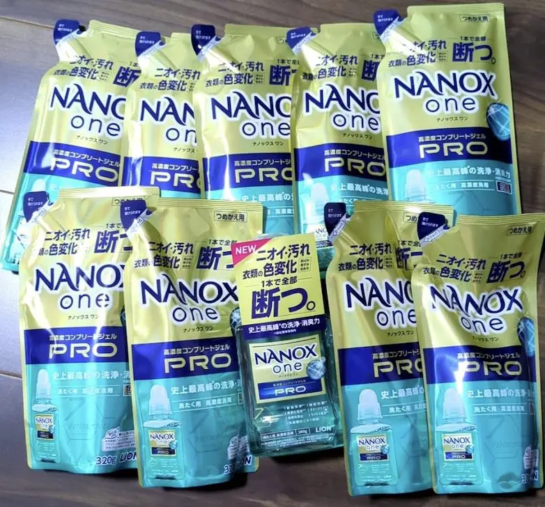 2024年オリックス株主優待（8591）