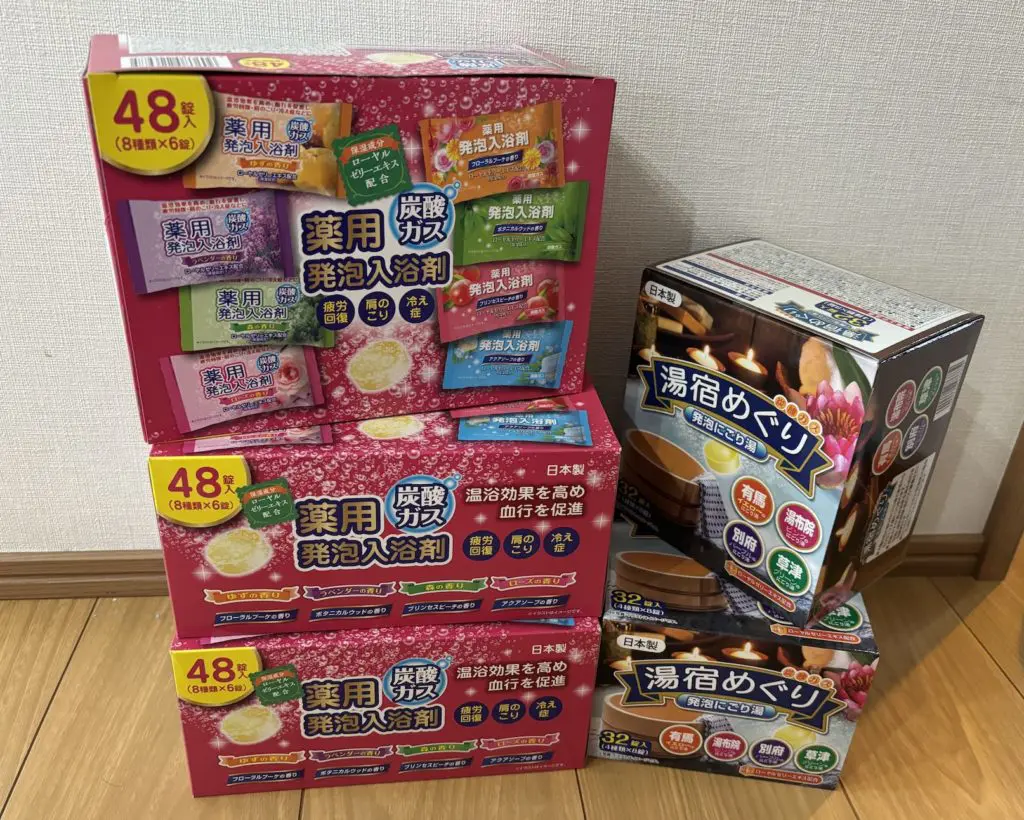 2024年オリックス株主優待（8591）