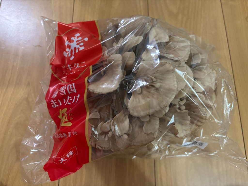 ユキグニファクトリー株主優待2025