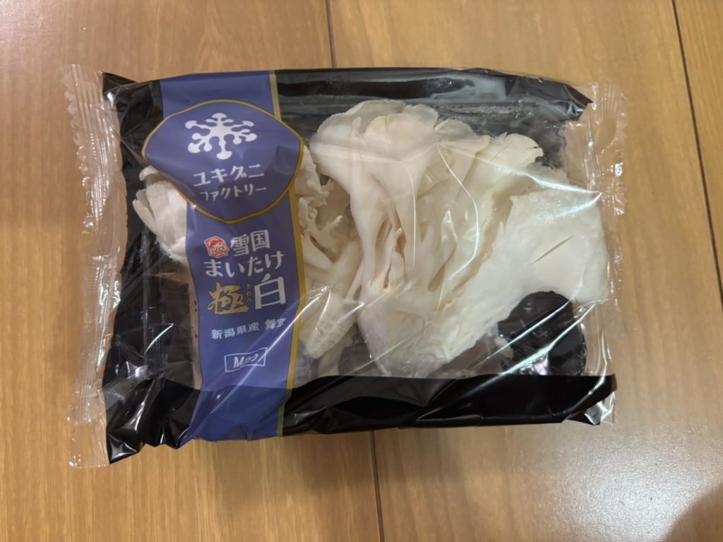 ユキグニファクトリー株主優待2025