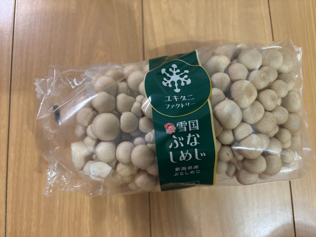 ユキグニファクトリー株主優待2025