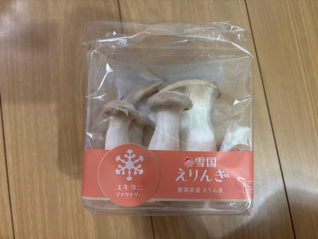 ユキグニファクトリー株主優待2025