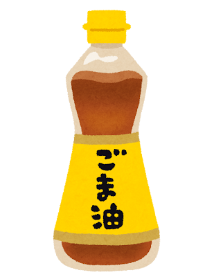 2612かどや醤油の株主優待の紹介です。