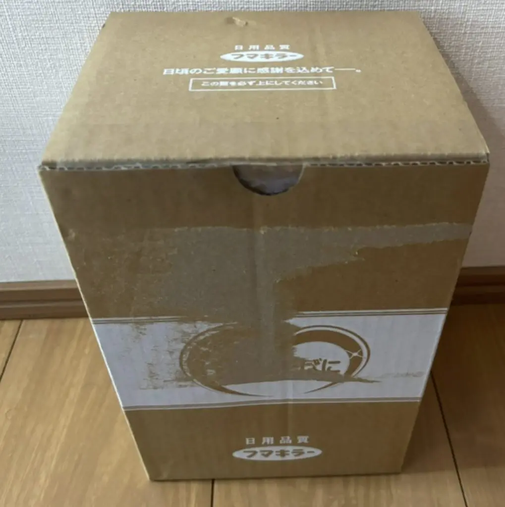 2024年度フマキラー株主優待の箱