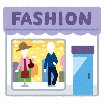 8127ヤマトインターナショナルの株主優待の紹介です。