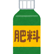 4979OATアグリオの株主優待の紹介です。